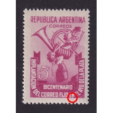ARGENTINA 1948 GJ 959 ESTAMPILLA NUEVA MINT CON VARIEDAD SEÑALADA  